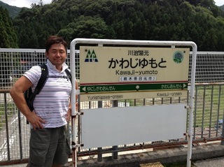 逆お上りさん