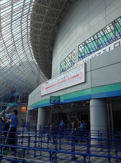 久々の東京ドーム