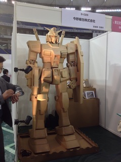 段ボールガンダム