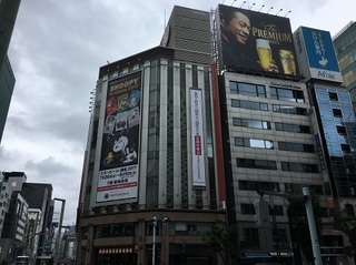 170730_銀座三越